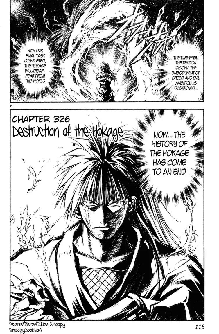 Flame of Recca Chapter 326 6